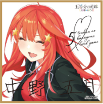 ブースターパック vol.8 恋と青春が最高潮!【初版限定】イラストミニ色紙 五月 希少