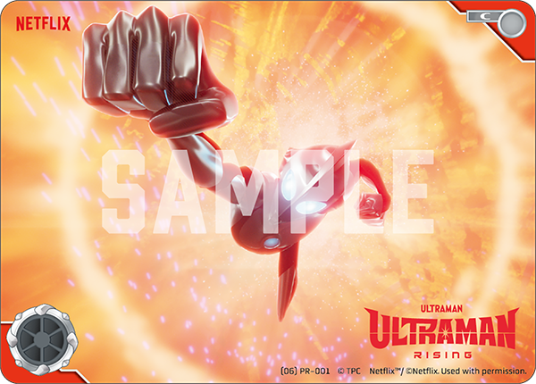 (06)PR-001 Ultraman: Rising C - トレカの万国
