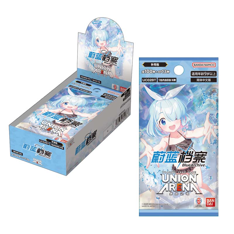【海外商品】UNION ARENA ブースターパック ブルーアーカイブ
