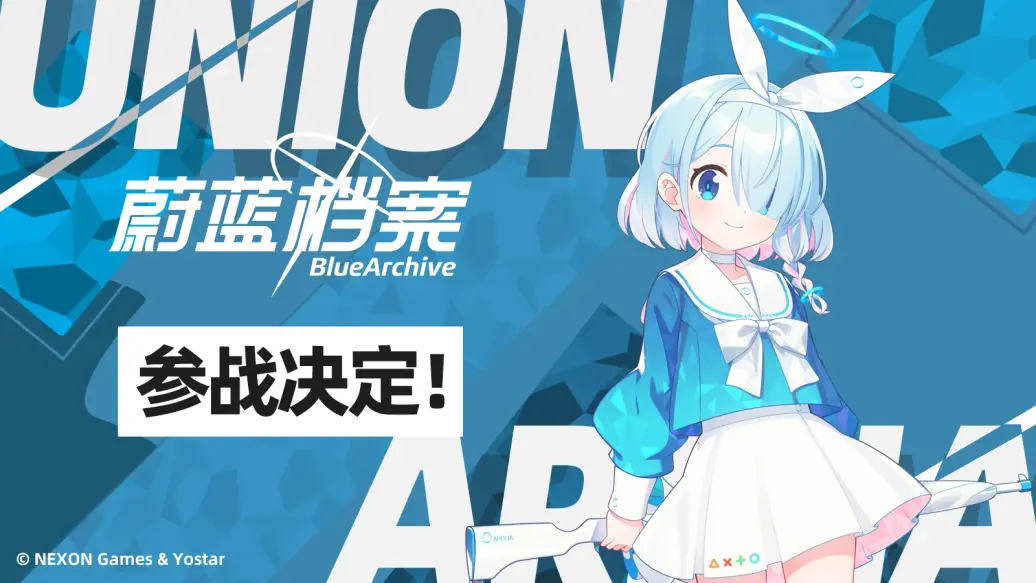 【海外商品】UNION ARENA ブースターパック ブルーアーカイブ