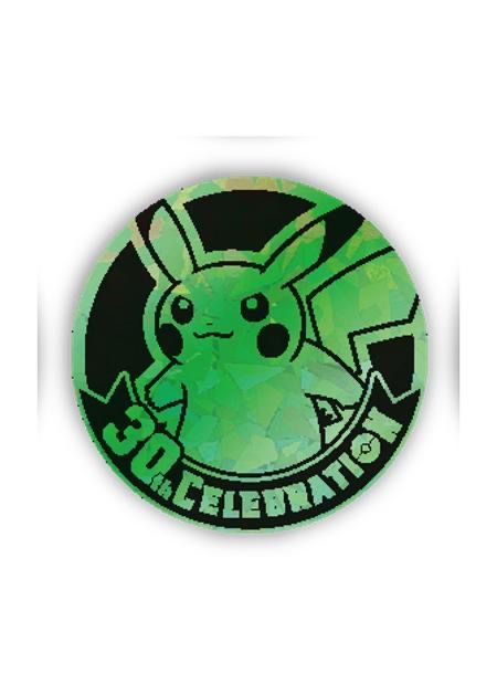 中国限定 コイン 【ピカチュウ】