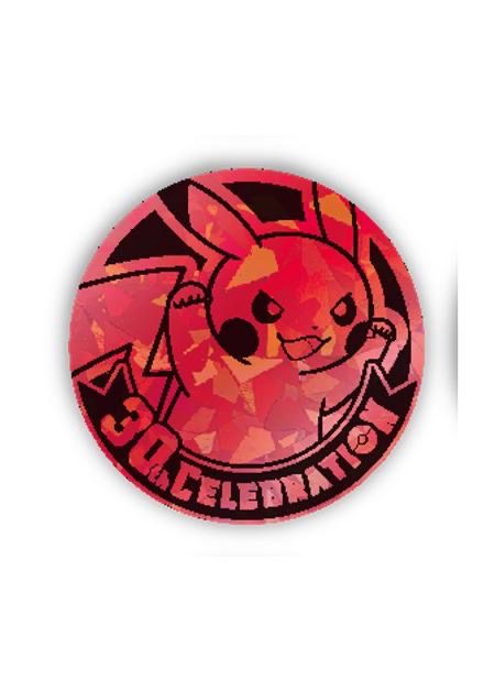 中国限定 コイン 【ピカチュウ】