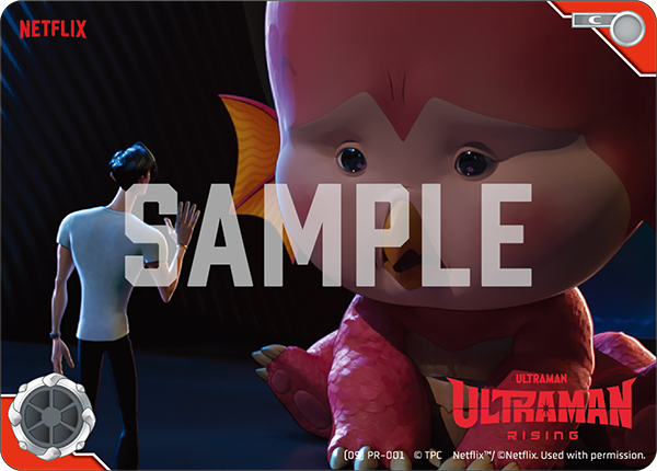 (09)PR-001 Ultraman: Rising C - トレカの万国