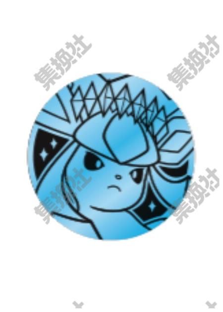 中国限定 コイン 【グレイシア】