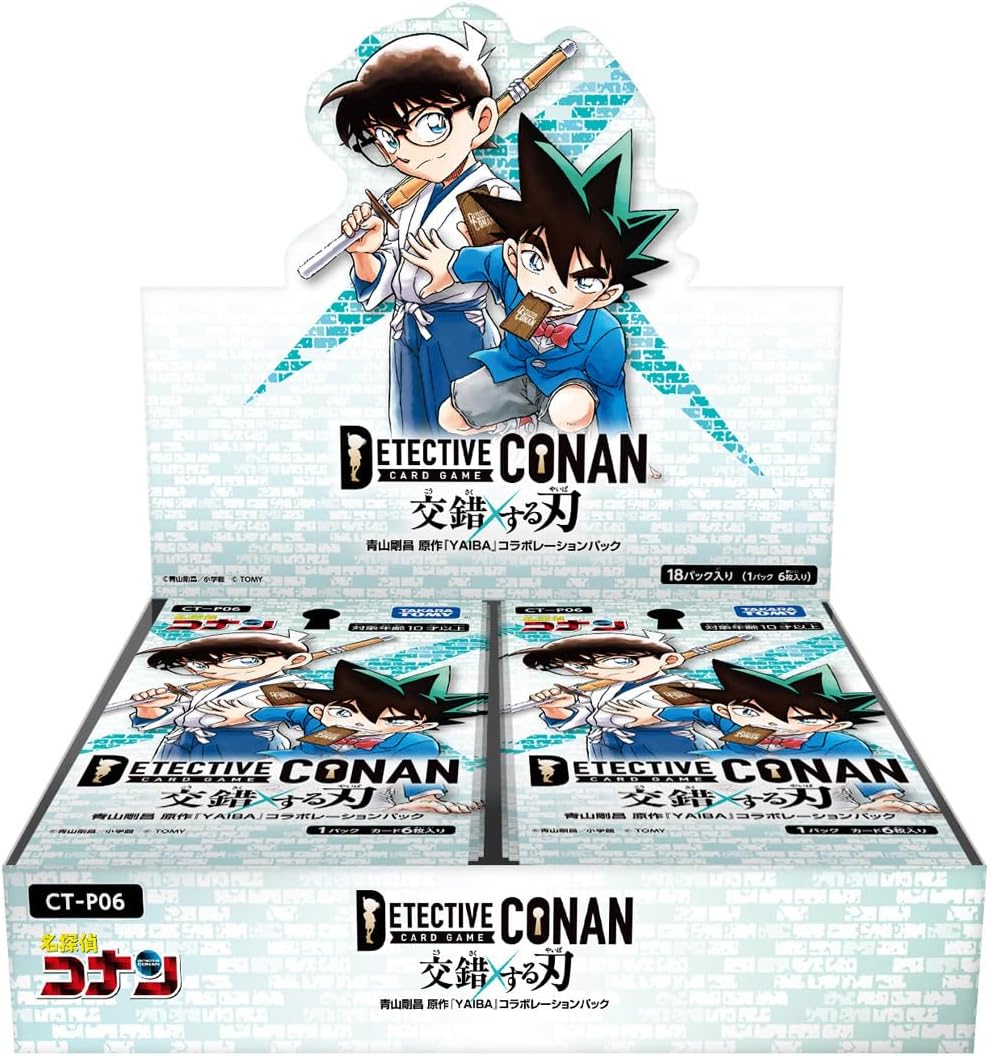 CT-P06 名探偵コナンTCG 交錯する刃