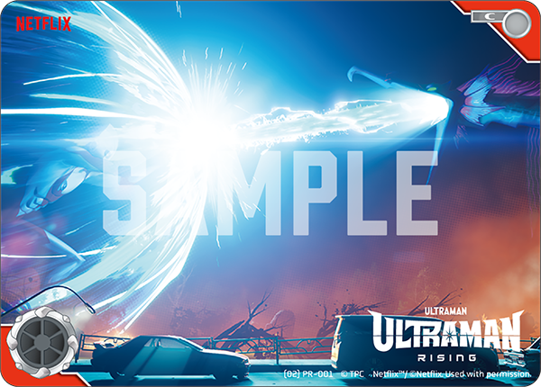 (02)PR-001 Ultraman: Rising C - トレカの万国