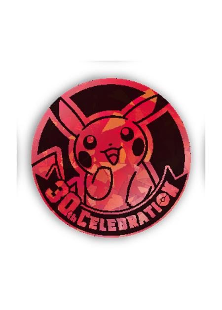 中国限定 コイン 【ピカチュウ】