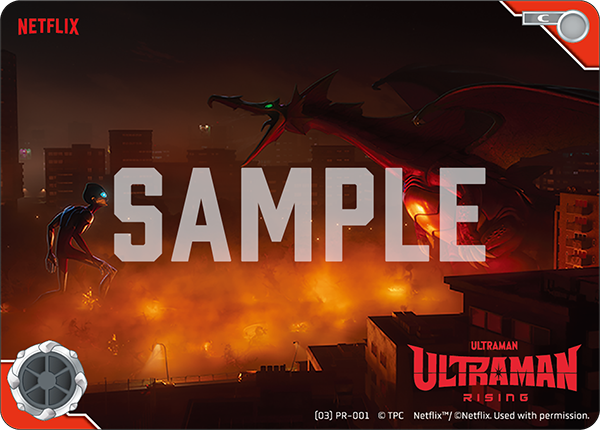 (03)PR-001 Ultraman: Rising C - トレカの万国
