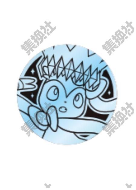 中国限定 コイン 【ニンフィア】