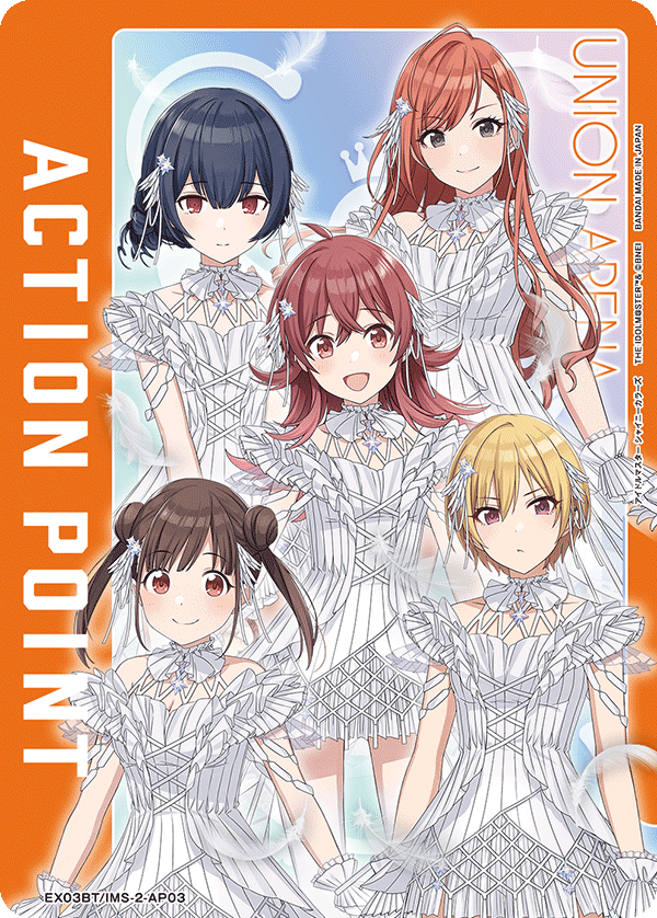EX03BT/IMS-2-AP03 アクションポイントカード(アイドルマスター シャイニーカラーズ) AP - トレカの万国