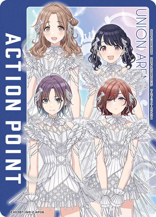 EX03BT/IMS-2-AP06 アクションポイントカード(アイドルマスター シャイニーカラーズ) AP - トレカの万国