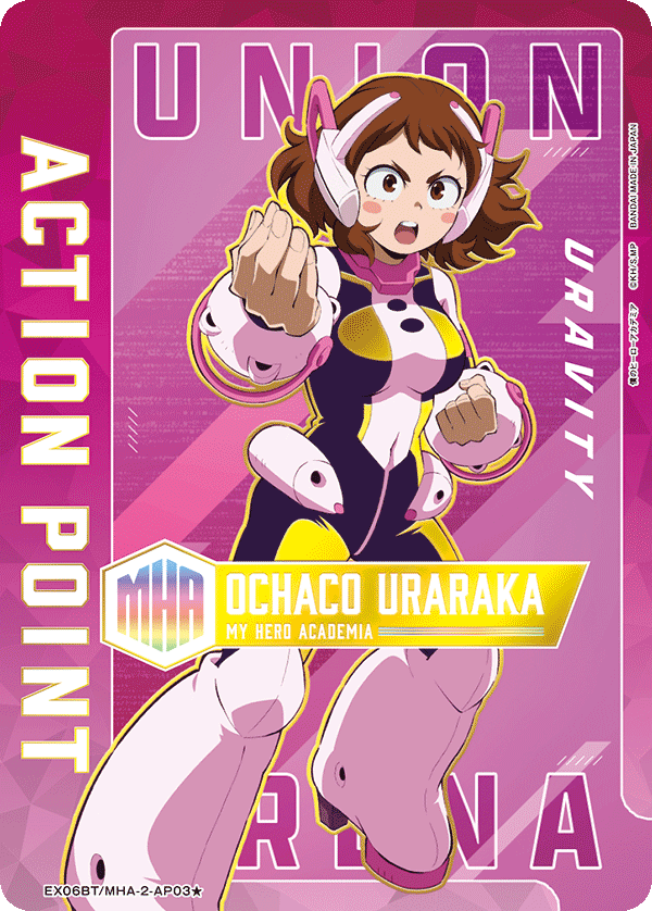 EX06BT/MHA-2-AP03★_p1 アクションポイントカード(僕のヒーローアカデミア) AP - トレカの万国