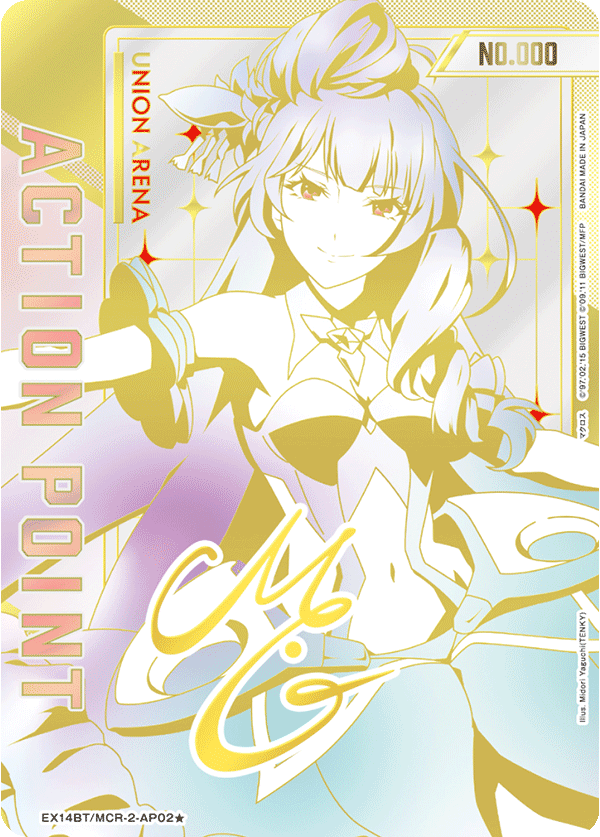 EX14BT/MCR-2-AP02 アクションポイントカード(マクロス) AP★
