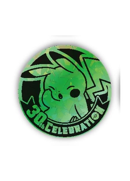 中国限定 コイン 【ピカチュウ】