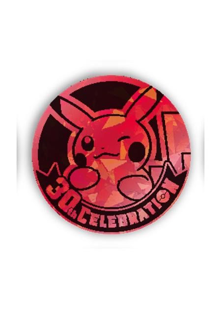 中国限定 コイン 【ピカチュウ】