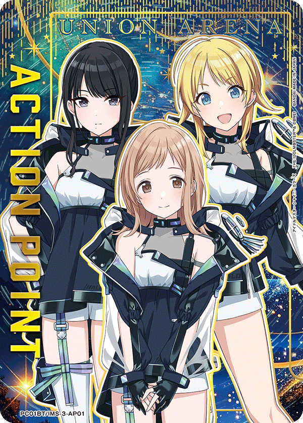 PC01BT/IMS-3-AP01 アクションポイントカード(アイドルマスター シャイニーカラーズ) AP