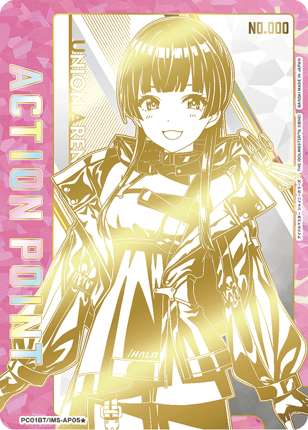 PC01BT/IMS-3-AP05 Action Point Card (THE IDOLM@STER SHINY COLORS) AP★A