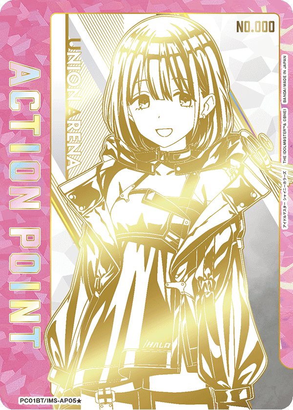 PC01BT/IMS-3-AP05 アクションポイントカード(アイドルマスター シャイニーカラーズ) AP★B