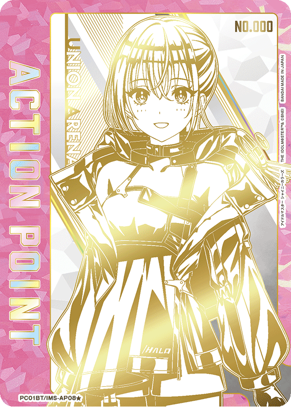 PC01BT/IMS-3-AP08 アクションポイントカード(アイドルマスター シャイニーカラーズ) AP★A