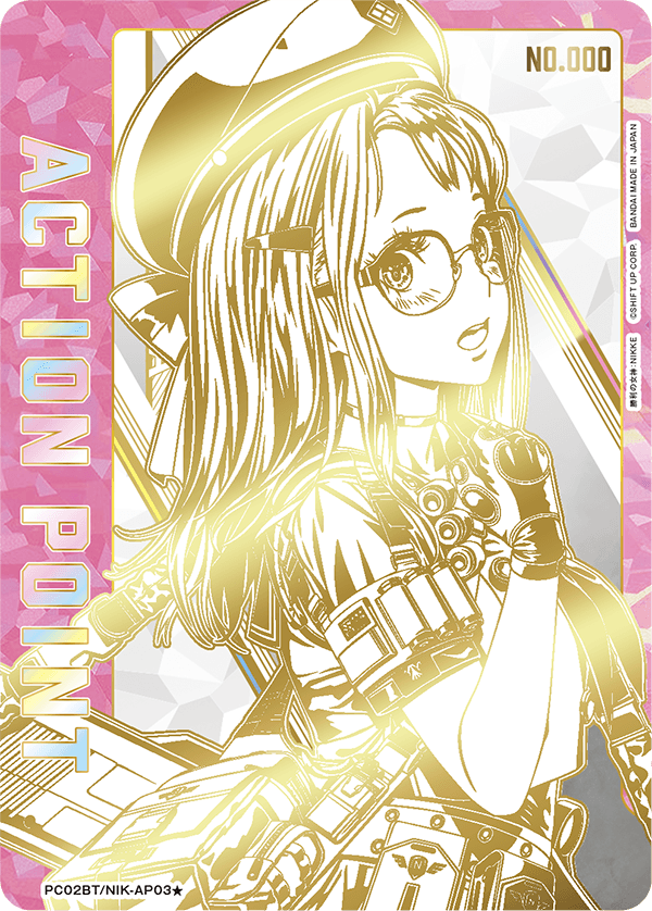 PC02BT/NIK-AP03 アクションポイントカード(勝利の女神:NIKKE) AP★