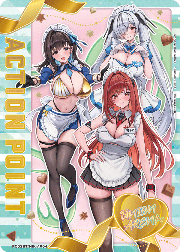 PC02BT/NIK-AP04 Action Point Card (Goddess of Victory: NIKKE) AP