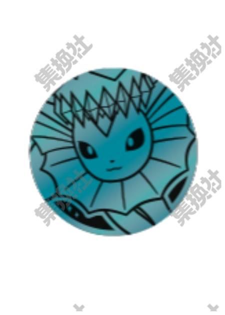 中国限定 コイン 【シャワーズ】