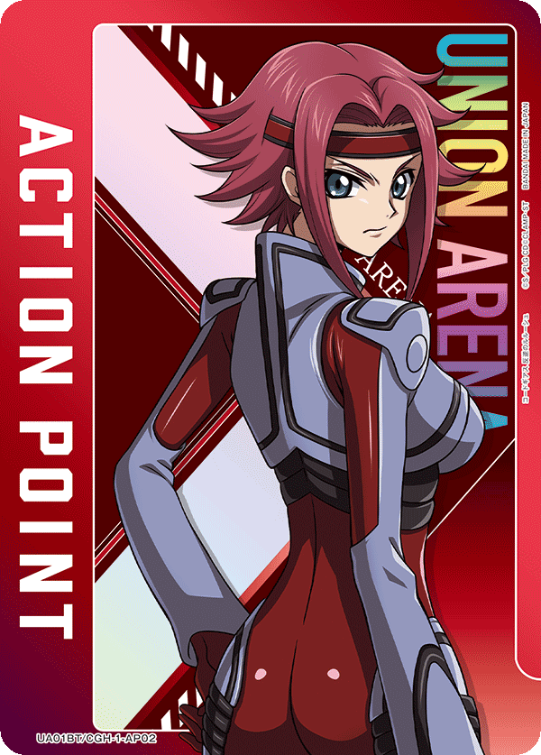 UA01BT/CGH-1-AP02 アクションポイントカード(コードギアス 反逆のルルーシュ) AP - トレカの万国