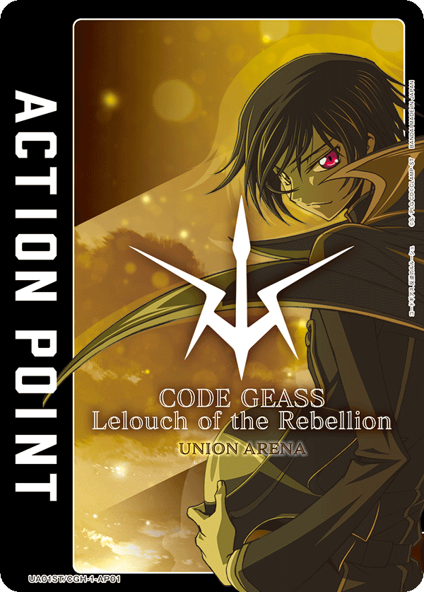 UA01ST/CGH-1-AP01 アクションポイントカード(コードギアス 反逆のルルーシュ) AP