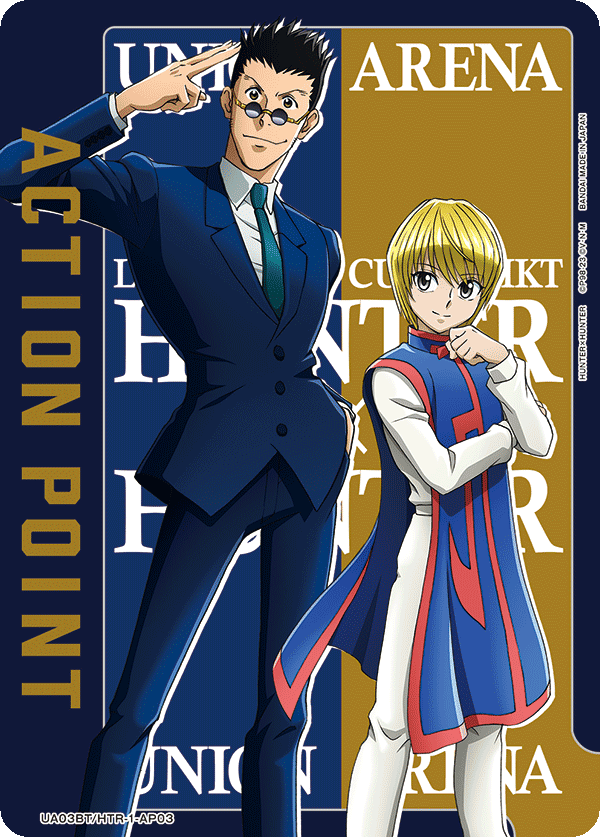 UA03BT/HTR-1-AP03 アクションポイントカード(HUNTER×HUNTER) AP★