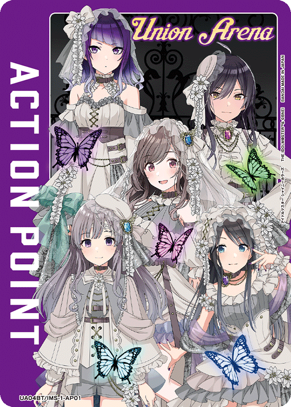 UA04BT/IMS-1-AP01 アクションポイントカード(アイドルマスター シャイニーカラーズ) AP - トレカの万国