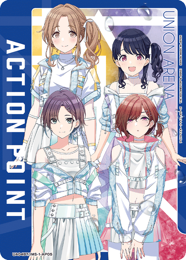 UA04BT/IMS-1-AP05 アクションポイントカード(アイドルマスター シャイニーカラーズ) AP - トレカの万国