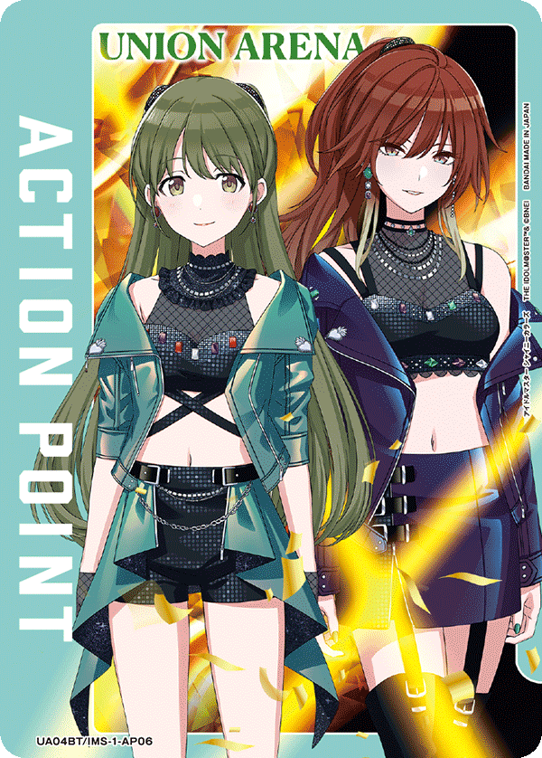 UA04BT/IMS-1-AP06 アクションポイントカード(アイドルマスター シャイニーカラーズ) AP★