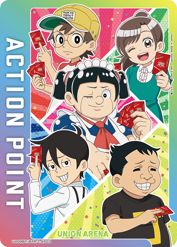 UA09BT/BTR-1-AP03 Action Point Card (Me & Roboco) AP
