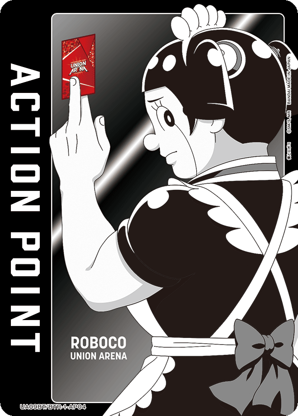 UA09BT/BTR-1-AP04 Action Point Card (Me & Roboco) AP