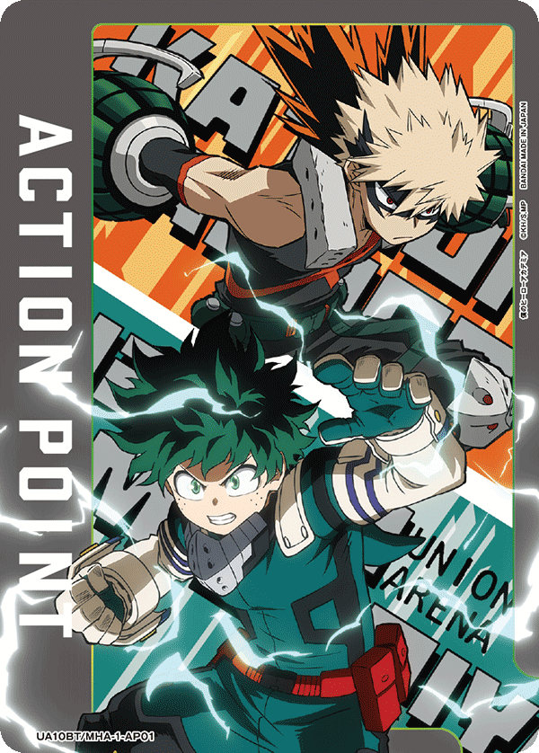 UA10BT/MHA-1-AP01 アクションポイントカード(僕のヒーローアカデミア) AP - トレカの万国