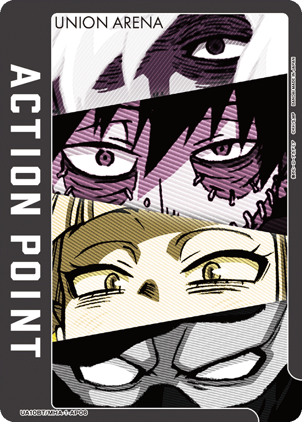 UA10BT/MHA-1-AP06 アクションポイントカード(僕のヒーローアカデミア) AP★