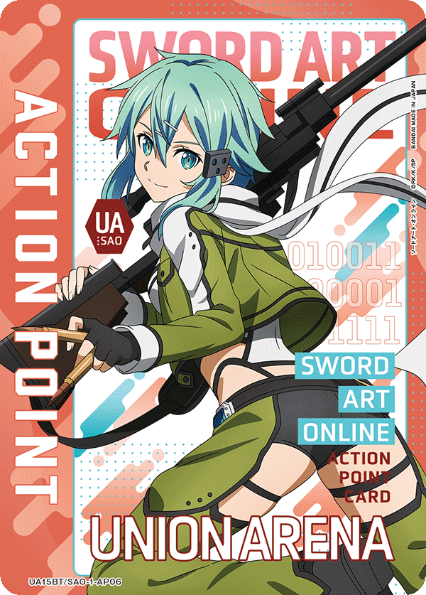 UA15BT/SAO-1-AP06 アクションポイントカード(ソードアート・オンライン) AP - トレカの万国