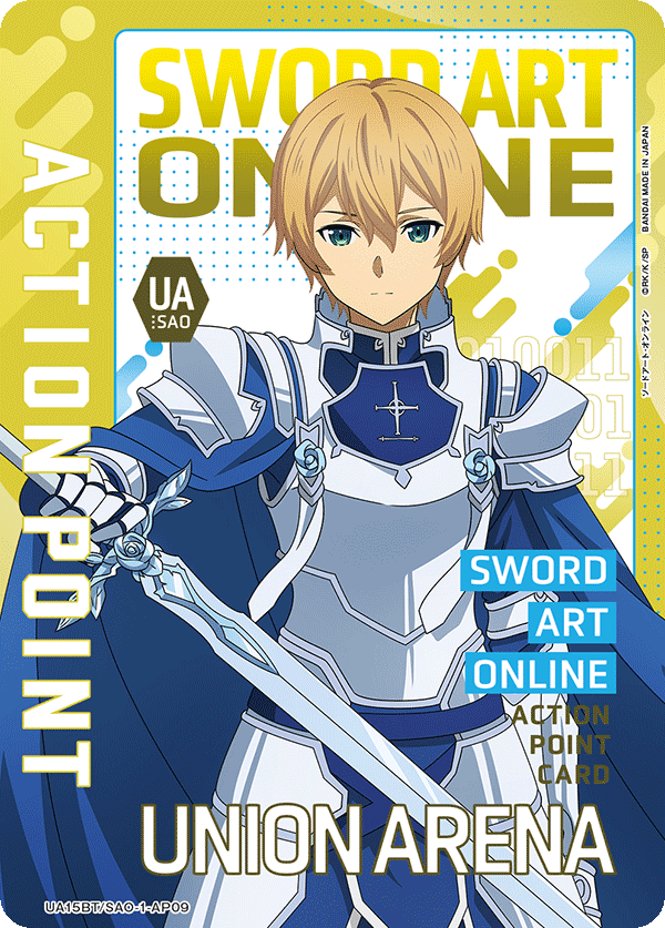 UA15BT/SAO-1-AP09 アクションポイントカード(ソードアート・オンライン) AP★