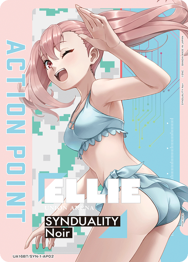 UA16BT/SYN-1-AP02 アクションポイントカード(SYNDUALITY Noir) AP - トレカの万国