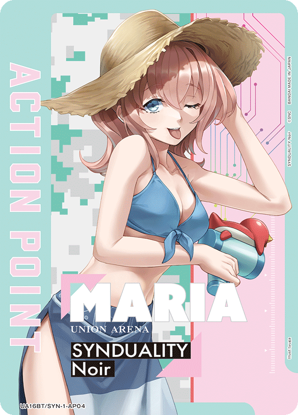 UA16BT/SYN-1-AP04 アクションポイントカード(SYNDUALITY Noir) AP★