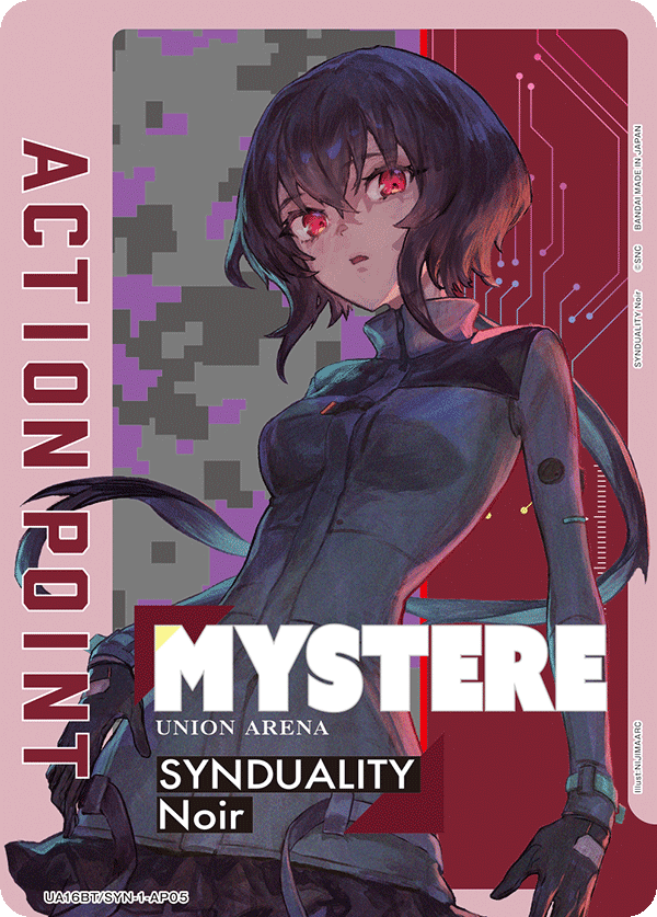 UA16BT/SYN-1-AP05 アクションポイントカード(SYNDUALITY Noir) AP★