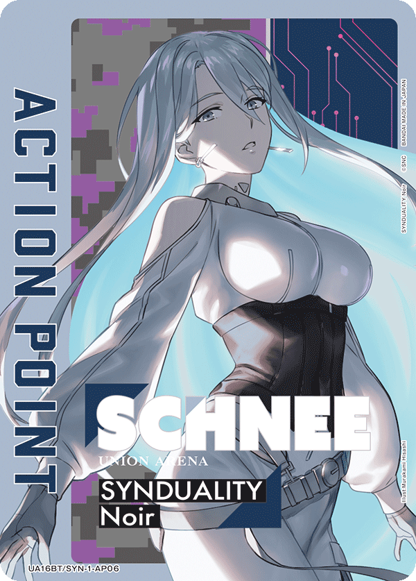 UA16BT/SYN-1-AP06 アクションポイントカード(SYNDUALITY Noir) AP★