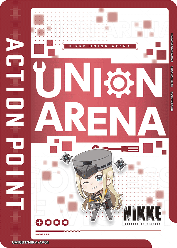 UA18BT/NIK-1-AP01 アクションポイントカード(勝利の女神:NIKKE) AP - トレカの万国