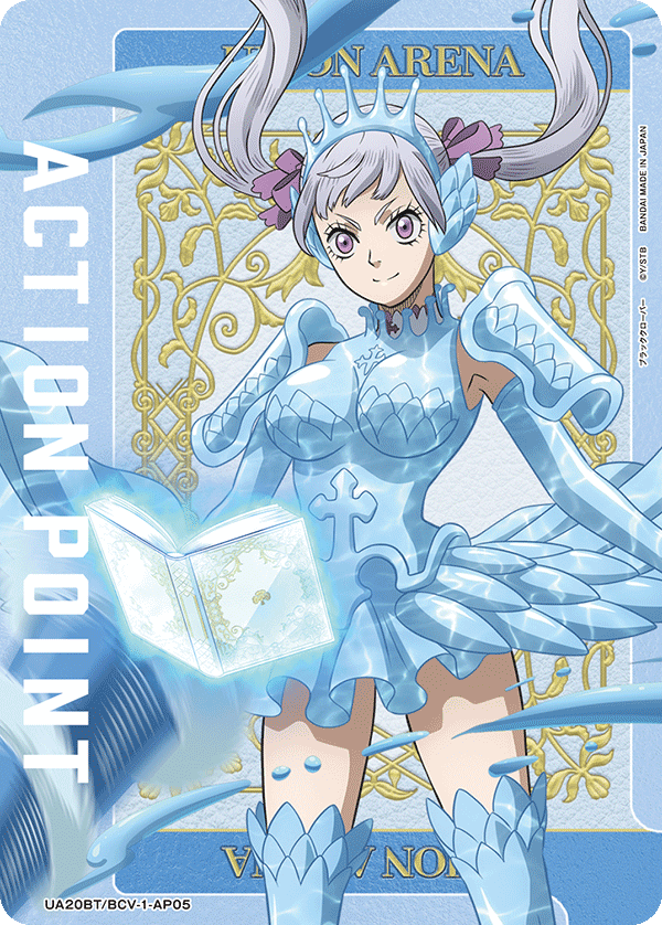 UA20BT/BCV-1-AP05 アクションポイントカード(ブラッククローバー) AP★
