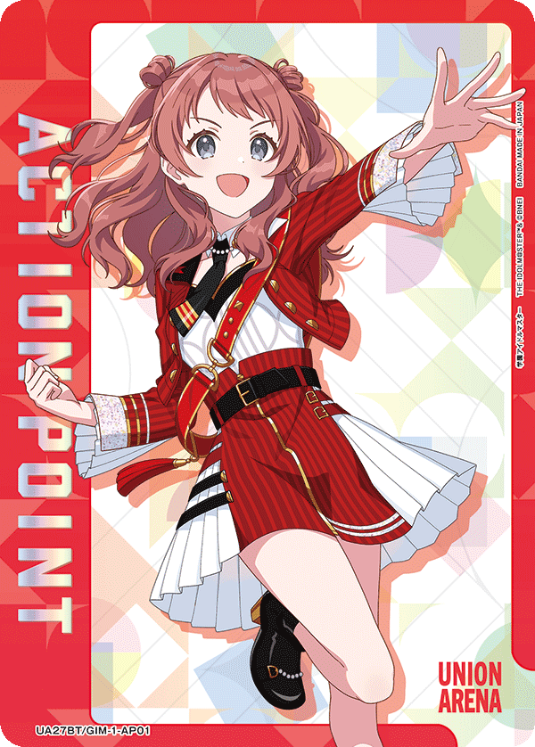 UA27BT/GIM-1-AP01 アクションポイントカード(学園アイドルマスター) AP - トレカの万国