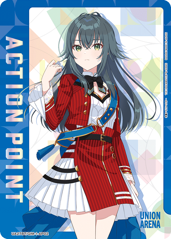 UA27BT/GIM-1-AP02 アクションポイントカード(学園アイドルマスター) AP - トレカの万国