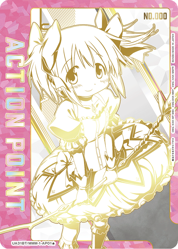 UA31BT/MMM-1-AP01★ アクションポイントカード(魔法少女まどか☆マギカ) AP★