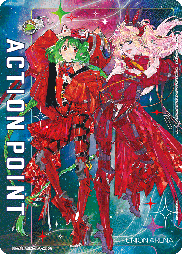 UA36BT/MCR-1-AP01 アクションポイントカード(マクロス) AP