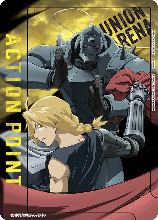 UA37BT/FMA-1-AP04 アクションポイントカード(鋼の錬金術師) AP★