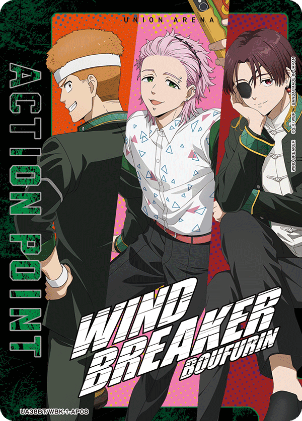 UA38BT/WBK-1-AP08 アクションポイントカード(WIND BREAKER) AP
